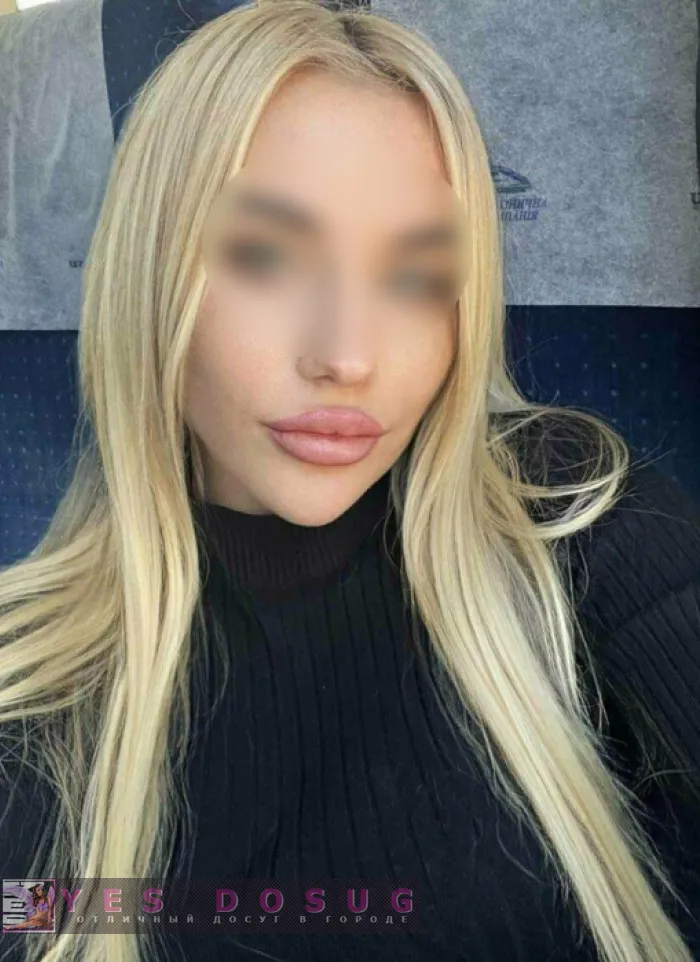 проститутка шлюха Олеся,  +7 (995) 673-3149
